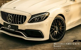 C-Class(W205 C205 S205) - Future Design Drycarbon parts