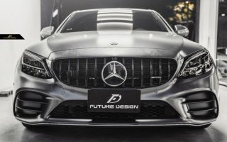 C-Class(W205 C205 S205) - Future Design Drycarbon parts