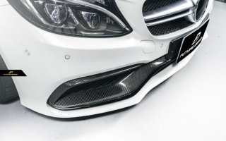 C-Class(W205 C205 S205) - Future Design Drycarbon parts