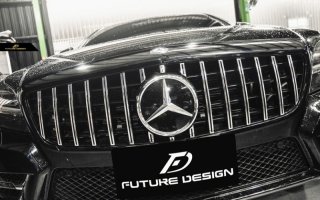 Mercedes-Benz - Future Design Drycarbon parts (Page 5)