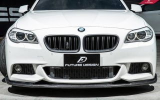 5シリーズ（F10 F11) - Future Design Drycarbon parts
