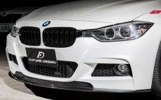 画像1: BMW 3シリーズ F30 セダン F31 ツーリング Mスポーツ フロント用 リップスポイラー 本物DryCarbon ドライカーボン (1)