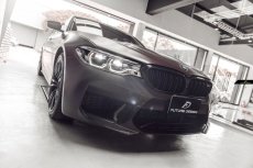 画像12: BMW F90 M5 フロントバンパー用スプリッター 本物DryCarbon ドライカーボン (12)