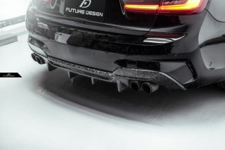 3シリーズ（G20 G21) - Future Design Drycarbon parts