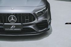 画像11: BENZ メルセデス・ベンツ A-Class W177 A45 フロント専用 リップスポイラー 本物Drycabon ドライカーボン AMG (11)