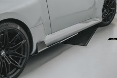 画像4: 【FD×MTC】BMW 2シリーズ G87 クーペ M2用 サイドスカート 本物DryCarbon ドライカーボン (4)