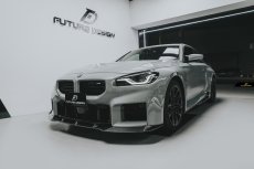 画像8: 【FD×MTC】BMW 2シリーズ G87 クーペ M2用 サイドスカート 本物DryCarbon ドライカーボン (8)