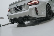 画像13: 【FD×MTC】BMW 2シリーズ G87 クーペ M2用 リア ディフューザー 本物DryCarbon ドライカーボン (13)