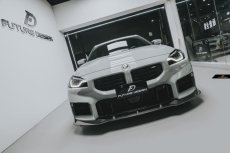 画像9: 【FD×MTC】BMW 2シリーズ G87 クーペ フロント M2用 本物DryCarbon ドライカーボン (9)