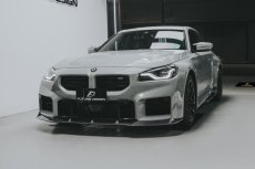 画像12: 【FD×MTC】BMW 2シリーズ G87 クーペ フロント M2用 本物DryCarbon ドライカーボン (12)