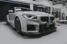 画像6: 【FD×MTC】BMW 2シリーズ G87 クーペ フロント M2用 本物DryCarbon ドライカーボン (6)