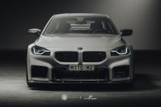 画像1: 【FD×MTC】BMW 2シリーズ G87 クーペ フロント M2用 本物DryCarbon ドライカーボン (1)