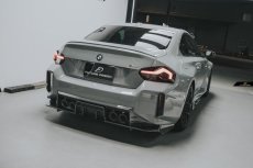 画像12: 【FD×MTC】BMW 2シリーズ G87 クーペ M2用 リア ディフューザー 本物DryCarbon ドライカーボン (12)