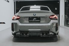 画像4: 【FD×MTC】BMW 2シリーズ G87 クーペ M2用 リア ディフューザー 本物DryCarbon ドライカーボン (4)