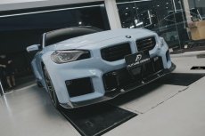 画像24: 【FD×MTC】BMW 2シリーズ G87 クーペ フロント M2用 本物DryCarbon ドライカーボン (24)