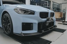 画像21: 【FD×MTC】BMW 2シリーズ G87 クーペ フロント M2用 本物DryCarbon ドライカーボン (21)