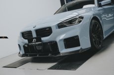 画像20: 【FD×MTC】BMW 2シリーズ G87 クーペ フロント M2用 本物DryCarbon ドライカーボン (20)