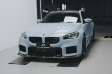 画像18: 【FD×MTC】BMW 2シリーズ G87 クーペ フロント M2用 本物DryCarbon ドライカーボン (18)