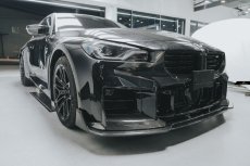 画像3: 【FD×MTC】BMW 2シリーズ G87 クーペ フロント M2用 本物DryCarbon ドライカーボン (3)