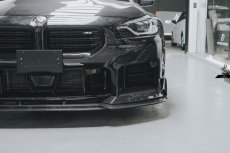 画像2: 【FD×MTC】BMW 2シリーズ G87 クーペ フロント M2用 本物DryCarbon ドライカーボン (2)