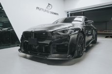 画像1: 【FD×MTC】BMW 2シリーズ G87 クーペ フロント M2用 本物DryCarbon ドライカーボン (1)