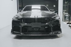 画像4: 【FD×MTC】BMW 2シリーズ G87 クーペ フロント M2用 本物DryCarbon ドライカーボン (4)