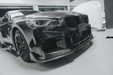 画像7: 【FD×MTC】BMW 2シリーズ G87 クーペ フロント M2用 本物DryCarbon ドライカーボン (7)