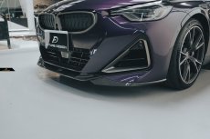 画像20: BMW 2シリーズ G42 クーペ フロント用 リップスポイラー 本物DryCarbon ドライカーボン (20)