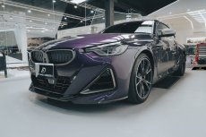 画像19: BMW 2シリーズ G42 クーペ フロント用 リップスポイラー 本物DryCarbon ドライカーボン (19)