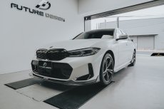 画像12: BMW 3シリーズ G20 G21 Mスポーツ 後期用 フロントバンパー リップスポイラー 本物DryCarbon ドライカーボン V1 (12)