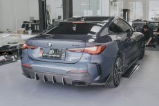 画像9: 【PSM DYNAMIC】BMW 4シリーズ G82 M4 G22 リア用 ルーフスポイラー 本物DryCarbon ドライカーボン (9)