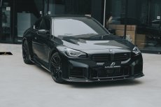 画像22: 【FD×MTC】BMW 2シリーズ G87 クーペ M2用 サイドスカート 本物DryCarbon ドライカーボン (22)