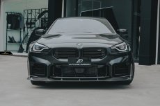 画像32: 【FD×MTC】BMW 2シリーズ G87 クーペ フロント M2用 本物DryCarbon ドライカーボン (32)