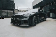 画像26: 【FD×MTC】BMW 2シリーズ G87 クーペ フロント M2用 本物DryCarbon ドライカーボン (26)