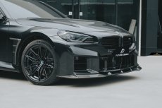 画像30: 【FD×MTC】BMW 2シリーズ G87 クーペ フロント M2用 本物DryCarbon ドライカーボン (30)