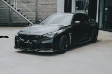 画像17: 【FD×MTC】BMW 2シリーズ G87 クーペ M2用 サイドスカート 本物DryCarbon ドライカーボン (17)