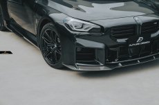 画像29: 【FD×MTC】BMW 2シリーズ G87 クーペ フロント M2用 本物DryCarbon ドライカーボン (29)