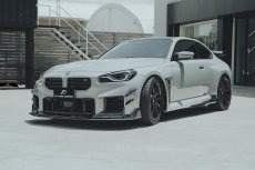 画像27: 【FD×MTC】BMW 2シリーズ G87 クーペ M2用 サイドスカート 本物DryCarbon ドライカーボン (27)