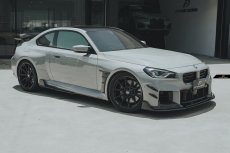 画像12: 【FD×MTC】BMW 2シリーズ G87 クーペ フロント M2用 本物DryCarbon ドライカーボン (12)