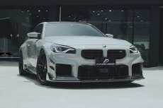 画像8: 【FD×MTC】BMW 2シリーズ G87 クーペ フロント M2用 本物DryCarbon ドライカーボン (8)