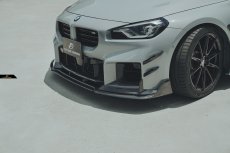 画像15: 【FD×MTC】BMW 2シリーズ G87 クーペ フロント M2用 本物DryCarbon ドライカーボン (15)