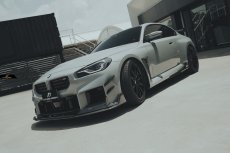 画像13: 【FD×MTC】BMW 2シリーズ G87 クーペ フロント M2用 本物DryCarbon ドライカーボン (13)