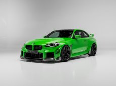 画像6: 【FD×MTC】BMW 2シリーズ G87 クーペ M2用 フロント カナード 本物DryCarbon ドライカーボン (6)