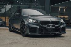 画像4: 【FD×MTC】BMW 2シリーズ G87 クーペ M2用 フロント カナード 本物DryCarbon ドライカーボン (4)