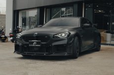 画像3: 【FD×MTC】BMW 2シリーズ G87 クーペ M2用 フロント カナード 本物DryCarbon ドライカーボン (3)