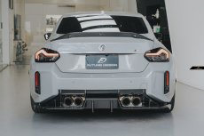 画像9: 【FD×MTC】BMW 2シリーズ G87 クーペ M2用 リア ディフューザー V1 本物DryCarbon ドライカーボン (9)