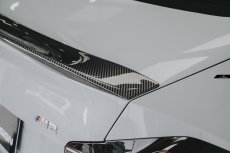 画像4: BMW 2シリーズ G87 クーペ M2 リアスポイラー V2 本物DryCarbon ドライカーボン (4)