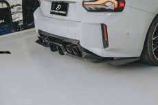 画像6: 【FD×MTC】BMW 2シリーズ G87 クーペ M2用 リア ディフューザー V1 本物DryCarbon ドライカーボン (6)