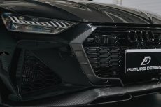 画像5: AUDI RS7 C8 フロントグリル用 スプリッター 本物DryCarbon ドライカーボン (5)