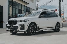 画像22: BMW Xシリーズ X7 G07 前期用 Mスポーツ フロントバンパー用リップスポイラー 本物DryCarbon ドライカーボン (22)